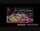 渡良瀬光一のマイクラpart.8　２/５