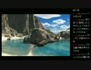 【不思議の国の】生配信でRIVEN３日目Part.３【桔子again】
