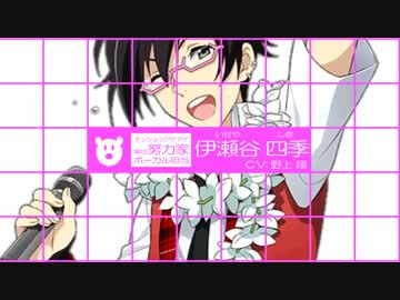 【sideM】High×Jokerで学☆王パロ 【MAD】
