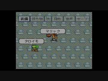 【実況】いい大人達がライブ・ア・ライブを本気で遊んでみた。近未来編2