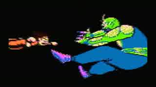 時間のない人のためのドラゴンボール大魔王復活　Part6（終）