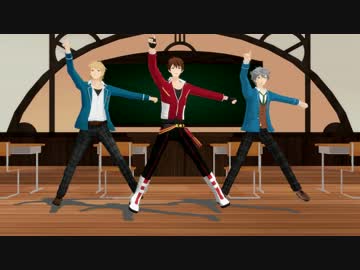 【MMDあんスタ】千秋のパーフェクトひーろー教室【千秋・薫・泉】