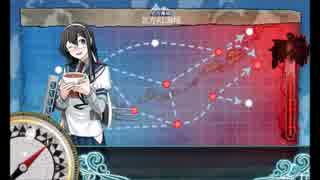 【艦これ】3-5　水雷戦隊でほっぽ撃破（B勝利）【旗艦：大淀】