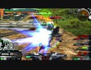 【EXVSMBON】オンライン固定に挑むPart.23【ローゼンズール視点】