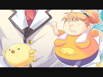 ダイエットしてイケメンどもを見返す【実況】part5