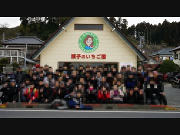 【MC31】ニコツーに初めて参加してみた。