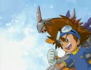 デジモンアドベンチャー　エンディング