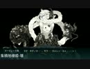 【艦これ】16冬本作戦ボス 【5min】