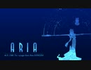 【ARIA】01-10. 迷い込んだ路地へと_60min【作業用BGM】