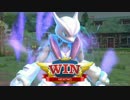 【ポッ拳】WiiU版 必殺技＆勝利ポーズ