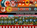 太鼓さん次郎　[創作譜面]　PARANOIA REVOLUTION