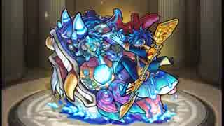 人気の モンスト ニライカナイ 動画 42本 ニコニコ動画