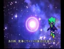 【ゆっくり実況】ソニックシャッフルpart15【ヴォイド神様】