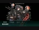 6-4最終S勝利