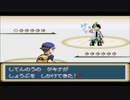 【カニミソモンスター】視聴者が作った改造ポケモンを実況プレイPart24