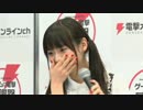 意図せず上手い事を言い、それに気づき恥ずかしがる上坂すみれ