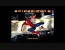コミュニティ動画　テスト (GV-USB2) PS2 SP-MAN2