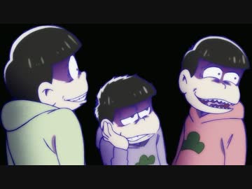 悪顔の兄達【2分耐久】