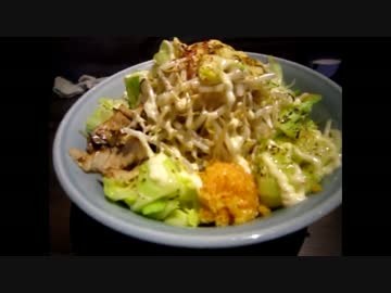 ハイカロリーという謎のメニューの特盛り+野菜Ｗ増し 大島の『拉麺5510 』