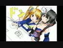 【戦国大戦】やっぱり五郎八姫が好き12【正3B】