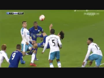 【岡崎バイシクルゴール】ロングハイライト レスター vs ニューカッスル