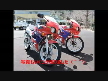 ＮＳ－１で行く！視聴者さんに会いに行こう♪