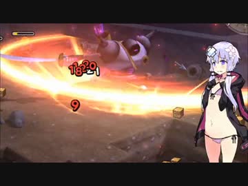 【DQB】世界はブロックで出来ていた Part.14【結月ゆかり】