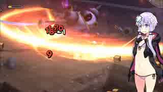 【DQB】世界はブロックで出来ていた Part.14【結月ゆかり】