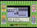 【第一回ポケモン勝負】いが編-EPISODE.2-