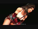 [MMD] [A]ddiction (Tifa x 2 )