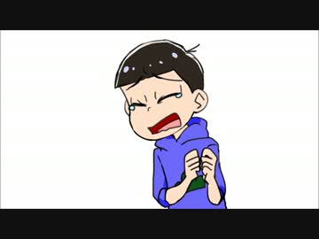 【手描き】23話予告のカラ松