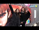 ときめきポイントパラダイスVII～KAMISATO ROUND～ 第1話(1/4)