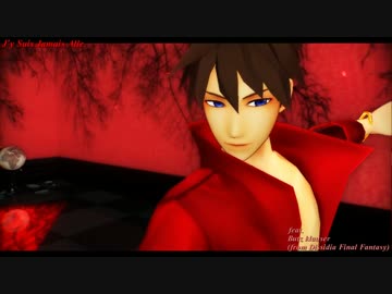 【FFMMD】踊り子バッツで＜J'y Suis Jamais Alle＞