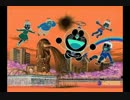 スネ夫が絶望するときに流れている曲