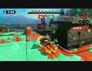 [S+]イカするよ　part29[.96ガロンデコ]