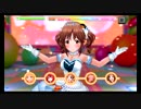 【デレステ】十時愛梨 アップルパイ・プリンセス Master (FULL COMBO)