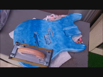 1000円で買ったジャンクベースをリフィニッシュしてみた 後編