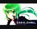 【初音ミク】男子だって、男子だもん。【オリジナル】