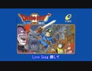 【初音ミク】Love Song 探して【カバー曲】