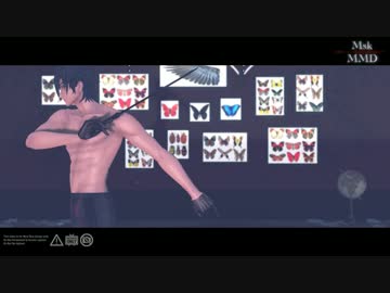 【MMD刀剣乱舞】 つ か ま え た 【Msk式燭台切光忠】