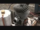[いにしえの発動機たち] 番外 1990年頃? レーシングカート用エンジン 8馬力