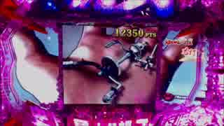 パチンコＣＲグラップラー刃牙～刃牙バージョン～12戦目ッッッ！！！
