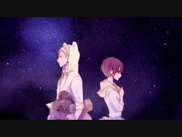 夜空。R!N feat.ぽく→　歌ってみた