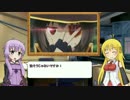 【ボイロラジオ】マキゆかアニゲラジオ！【第３回目】