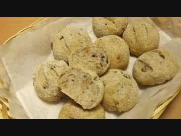 【567作目】雑穀とくるみのライ麦パン作ってみた【パン作成】