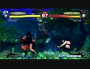 ウル4　東西戦　第27回　16.03.05(土)　西日暮里バーサス　3/3