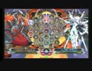 南浦和ビッグワン2nd　BBCF　BWB vol35　tiku(TG)　vs　ぴのせ(ν)　その１