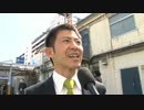寺田、松井、瓜生、田中、原田選手到着！
