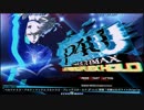 3/12 P4U2 店舗大会 part1 エンパラ