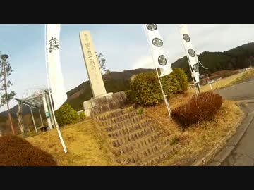 EN125レイプ！　豊郷小を目指し往復1235km.K-ON!!